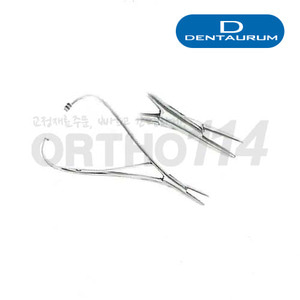 (000-030-00)Needle Holder Medium (Mathieu) Dentaurum