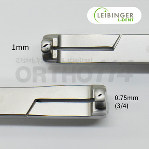 Step Plier 1mm[630/SP1] / 0.75mm(3/4)[630/SP34] Leibinger-Germany)