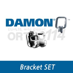 Damon Q Metal Bracket (Standard 022) 5*5  1set #3 HOOK  (ORMCO)