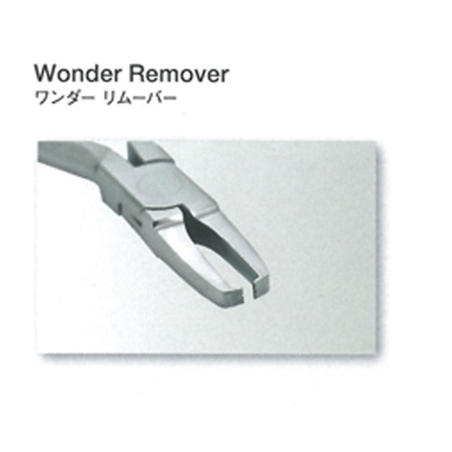 (802-1008) New Wonder Remover Plier (TOMY)