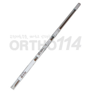 Stainless Steel Straight(3M)