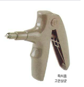 Ligature Gun Mini Tip(TP 100-363)