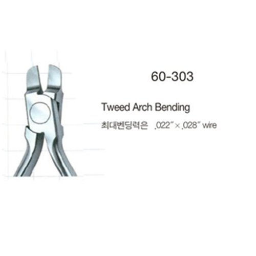 Tweed arch bending plier [60-303]TASK